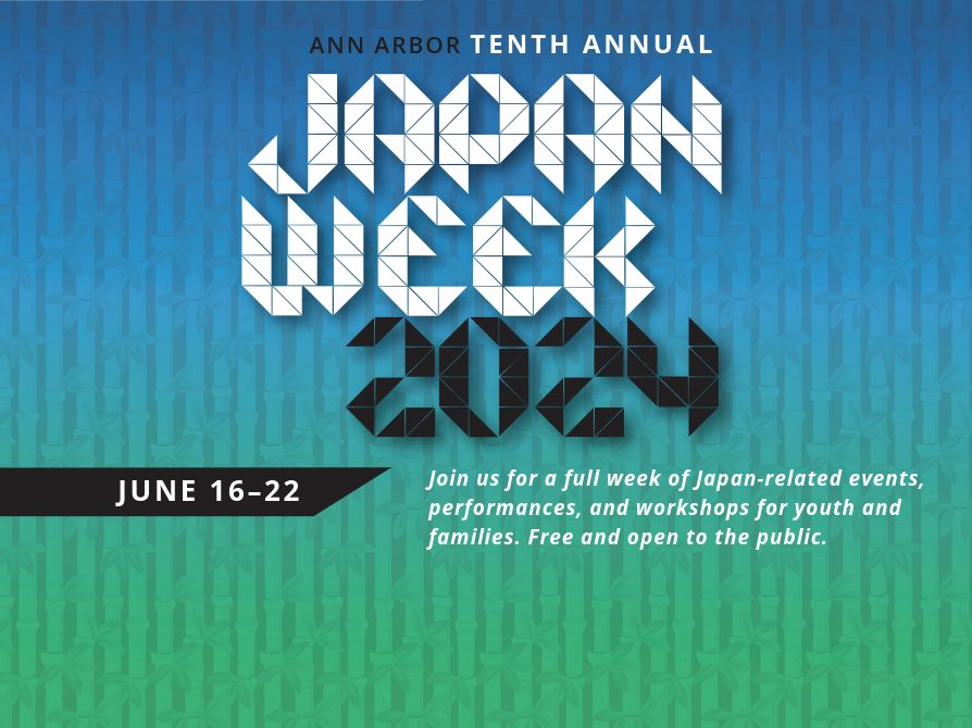 Announcing Ann Arbor Japan Week 2024 