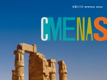 CMENAS-Spring-2022-Newsletter