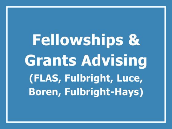 Click to schedule fellowship advising appointment