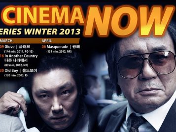 Korean Cinema Now--2013