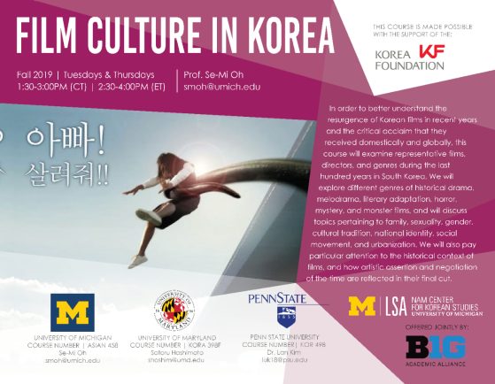 Past E School Courses U M Lsa Nam Center For Korean Studies