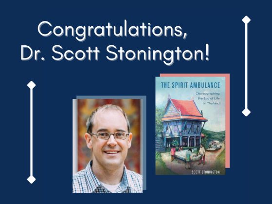 Congratulations, Dr. Stonington