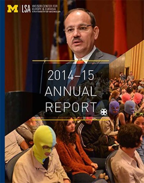 WCEE Annual Report 2014-15 cover