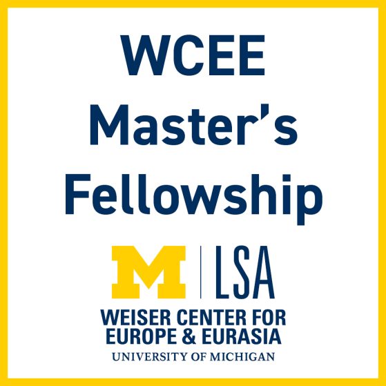 WCEE Master's Fellowship