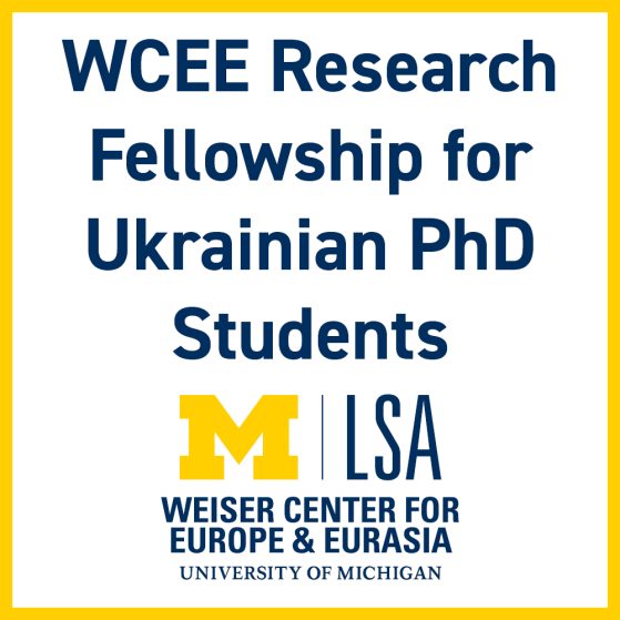 WCEE Research Fellowship for Ukrainian PhD Students