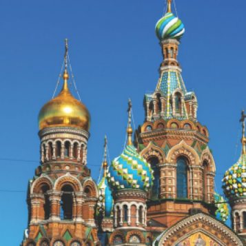 Russian Studies | U-M LSA Center for Russian, East European, and Eurasian  Studies (CREES)